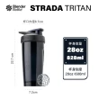 【Blender Bottle】2入組_〈Strada Tritan〉按壓防漏搖搖杯828ml 美國原裝進口(BlenderBottle/運動水壺)