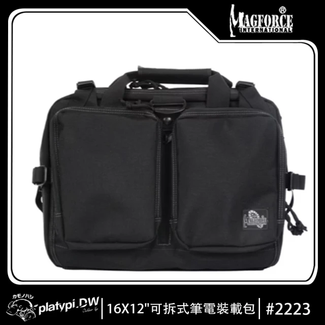 Magforce馬蓋先 16x12可拆式筆電裝載包(單肩 雙肩 斜背 背包 筆電包)