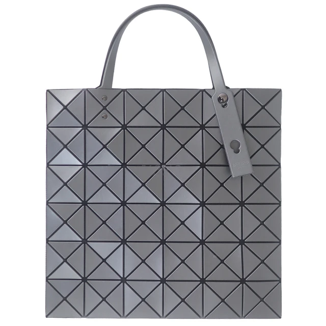 ISSEY MIYAKE 三宅一生 BAOBAO 皮紋方格6x6側肩/手提包(螢光灰色)