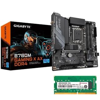 【GIGABYTE 技嘉】板+16Gx2組合★B760M GAMING X AX DDR4 主機板+記憶體RAM