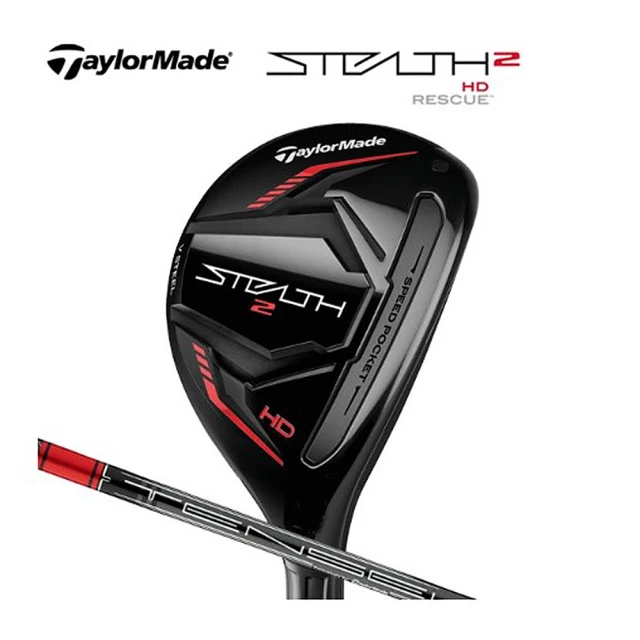 TaylorMade STEALTH2 HD 鐵木桿 碳身Tensei Red TM60日規(可防右曲的 Stealth2 HD 小雞腿)