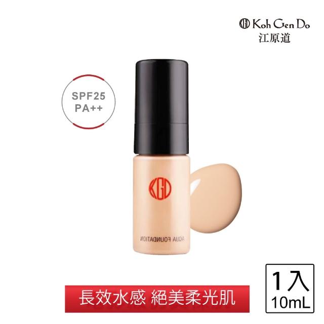 【KohGenDo 江原道】水漾美肌無瑕粉底液 10ml