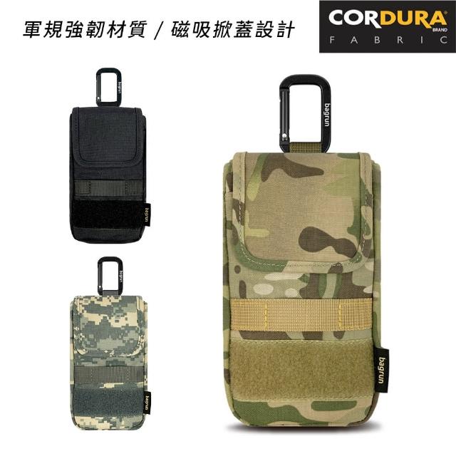 【Bagrun】四代MOLLE系統軍規隨身手機袋3色(5.8-6.9吋適用)