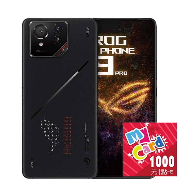 ASUS 華碩 ROG Phone 9 Pro + My Card點數卡 1000點(16GB/512GB)