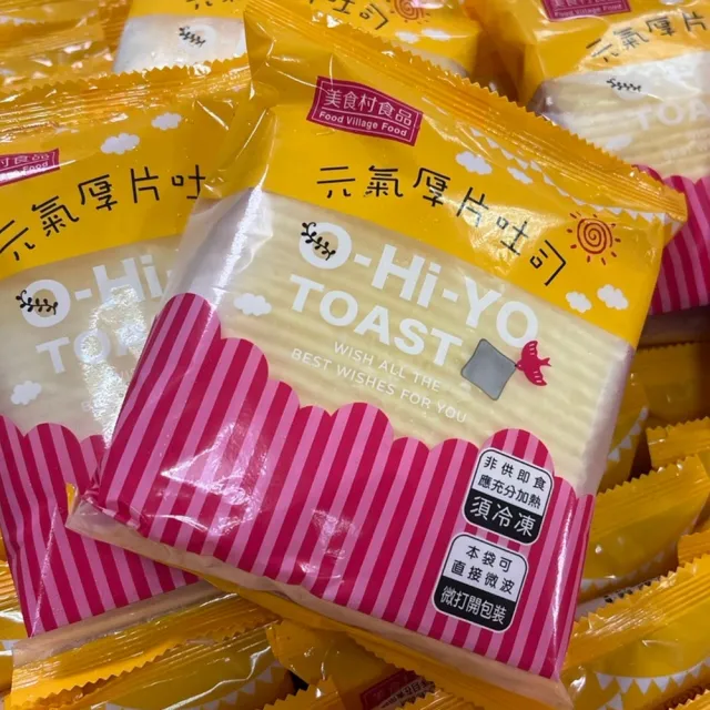 【美食村】O-Hi-Yo元氣土司厚片(12片)