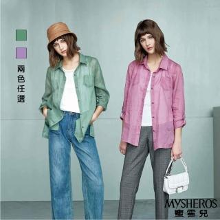 【MYSHEROS 蜜雪兒】長版透膚襯衫 純麻雙口袋設計 翻領排釦(二色任選)