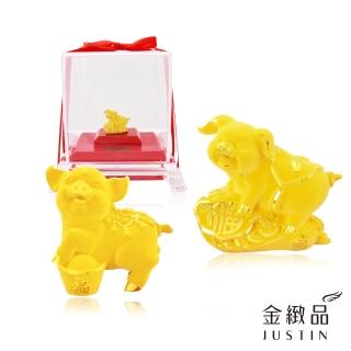 【金緻品】黃金擺件 錢錢豬 元寶豬 0.27錢(純金擺飾 非鍍金 招財進寶 開運 福氣 豬年 生肖 小豬)