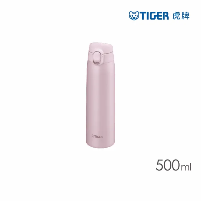 【TIGER虎牌】買1送1_momo獨家_彈蓋雙層不鏽鋼保冰保溫杯(MCT-T050/MCT-T060保溫瓶|多色任選)