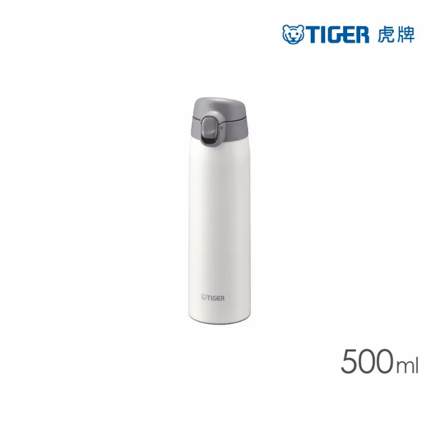 【TIGER虎牌】買1送1_momo獨家_彈蓋雙層不鏽鋼保冰保溫杯(MCT-T050/MCT-T060保溫瓶|多色任選)