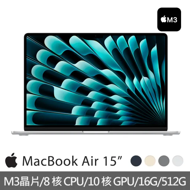 【Apple】微軟365個人版★MacBook Air 15.3吋 M3 晶片 8核心CPU 與 10核心GPU 16G/512G SSD