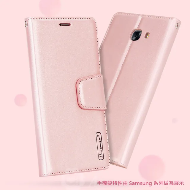 【Hanman 韓曼】OPPO Reno8 Pro 5G 柔軟羊皮觸感皮套 多卡層 防滑內襯可多角度調節支架手機殼/保護套