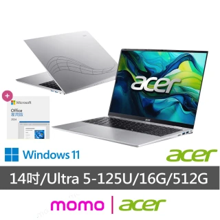 Acer 宏碁 Office2024★14吋Ultra5 AI筆電(Swift Lite/SFL14-51M-50W8/Ultra 5-125U/16G/512G/W11)