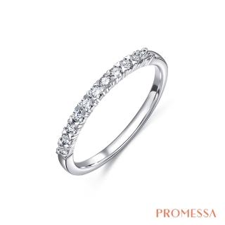 【PROMESSA】星宇系列 23分 18K金鑽石戒指/線戒(女戒)