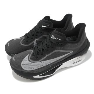 【NIKE 耐吉】慢跑鞋 Wmns Zoom Fly 6 女鞋 黑 灰 馬拉松 推進 運動鞋(FN8455-001)