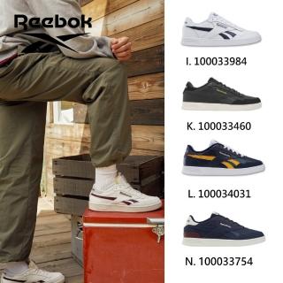 【REEBOK官方旗艦】COURT ADVANCE/VEGAN 網球鞋 男/女(七款任選)