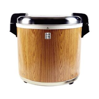 【zushiang 日象】50人份營業用立體保溫鍋/100碗飯(ZS-K50W)