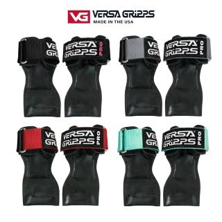 【美國 Versa Gripps】Professional 3合1健身拉力帶PRO(全球銷售TOP1的拉力帶)