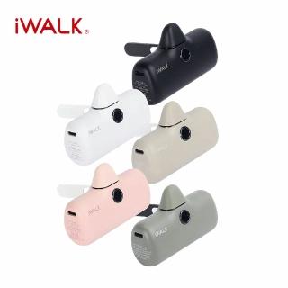 【iWALK】LPS001L 5000mAh 手機支架快充直插式口袋行動電源(Lightning/Type-C任選/具Wh標示)