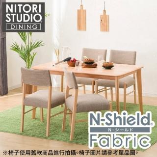 【NITORI 宜得利家居】◎實木餐桌椅5件組 N COLLECTION T-01 135 餐椅 C-57 NA/NSF-BE 貓抓布