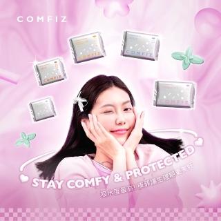 【康菲COMFIZ】超薄涼感衛生棉(超薄瞬吸71.6倍/涼感乾爽/有效抑菌)