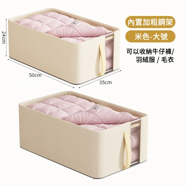 采寓生活館首頁-行李箱/床包/枕頭/背包/寢具等生活精品