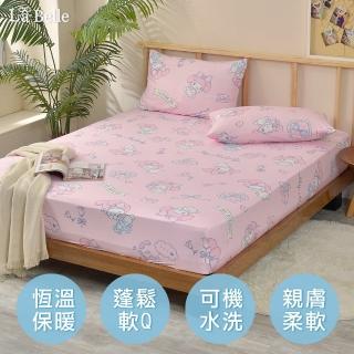 【Great Living 格蕾寢飾】三麗鷗Sanrio-海島針織床包枕套組-單人105x186cm(多款任選)