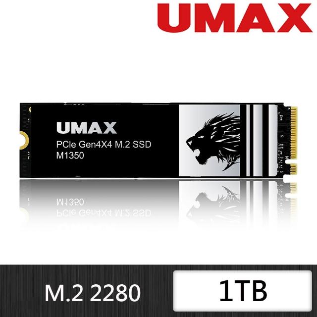 【UMAX】M1350 1T M.2 2280 PCIe 固態硬碟