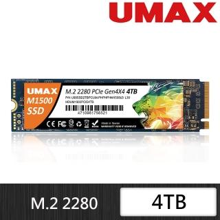 【UMAX】M1500 M.2 2280 PCIe 4TB SSD TLC固態硬碟(Gen4x4)