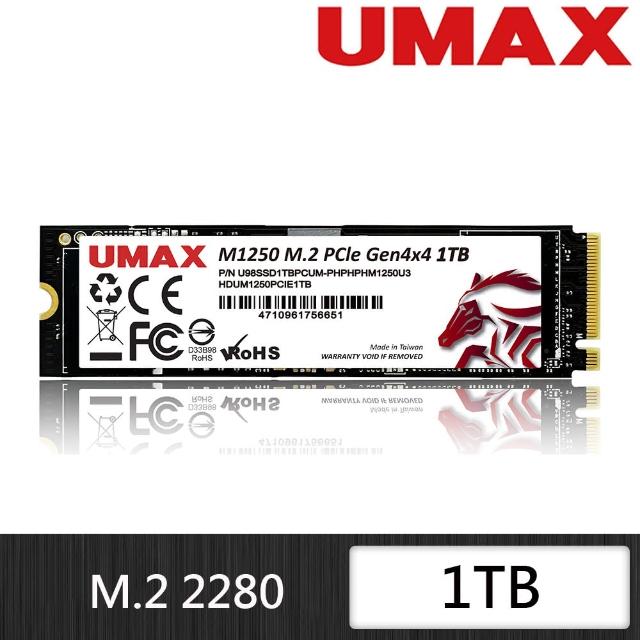 【UMAX】M1250 1T M.2 2280 PCIe 固態硬碟