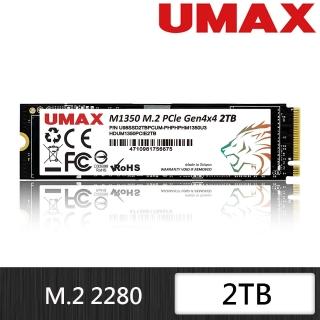 【UMAX】M1350 2T M.2 2280 PCIe 固態硬碟