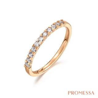 【PROMESSA】星宇系列 23分 18K玫瑰金鑽石戒指/線戒(女戒)