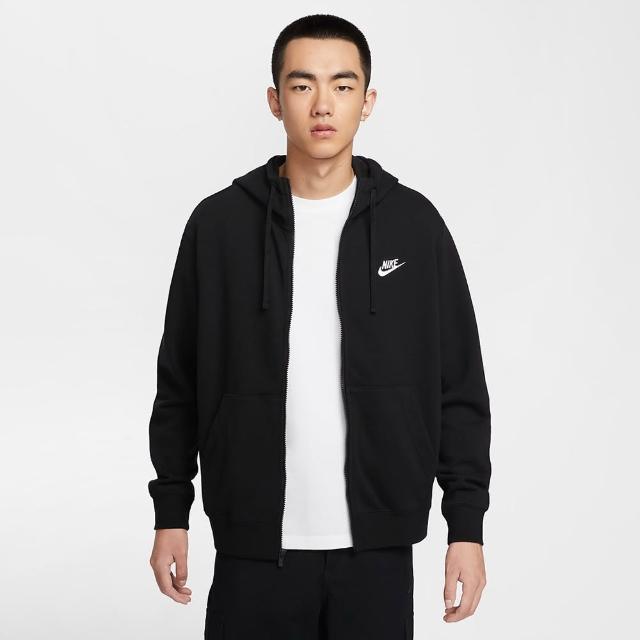 【NIKE 耐吉】外套 男 運動連帽外套 毛巾底 AS M NSW CLUB HOODIE FZ FT GCE 黑 HV1064-010