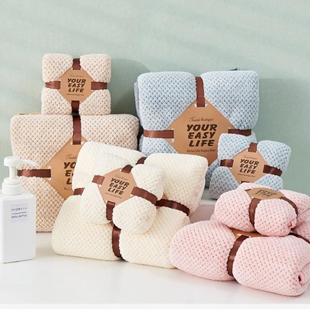 【Mibobebe】買大送小 超細纖維吸水浴巾+毛巾組 瞬吸快乾(寶寶浴巾 兒童毛巾 吸水浴巾 珊瑚絨浴巾)