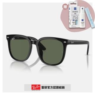 【RayBan 雷朋】方形膠框太陽眼鏡(RB4401D-601/87、601/71 57mm)