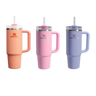 【Stanley】冒險系列 吸管隨手杯2.0 0.88L(10-11825 柔和粉)