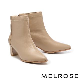 【MELROSE】美樂斯 極簡質感純色軟羊皮尖頭高跟短靴(杏)