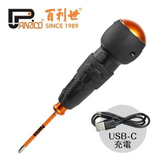 【Panrico 百利世】手動/電動兩用3.6V電動起子機(電動螺絲起子)