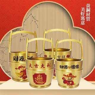 【CS22】財運亨通金桶招財小擺飾(彩圖款)