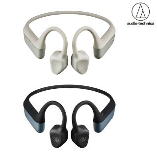 【audio-technica 鐵三角】ATH-CC500BT2 藍芽無線 軟骨傳導耳機(ATH-CC500BT2 藍芽無線 軟骨傳導耳機)