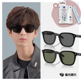 【RayBan 雷朋】膠框偏光太陽眼鏡(RB4392D-601/9A、RB4392D-601/81 66mm 偏光鏡片)