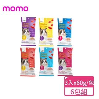 【CATIT 嘿卡堤】海鑽貓餐包 60g x 3入/包；6包組(貓餐包 寵物零食 獎勵點心)