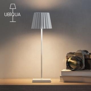 【義大利UBIQUA】Plisse 百褶現代風USB充電式檯燈-大款-多色可選(觸控檯燈/USB檯燈/護眼檯燈)