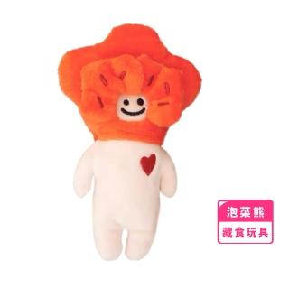 【泡菜熊】韓式藏食發聲玩具(響紙 玩偶 抱枕 寵物玩具 互動 啃咬玩具 玩具球 磨牙玩具 訓練球 狗狗)