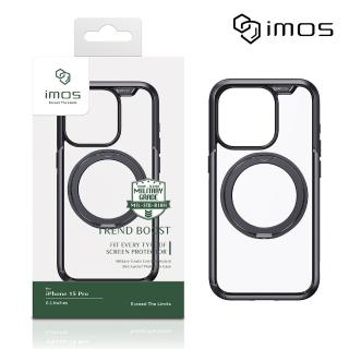 【iMos】iPhone 15 Pro 6.1吋 磁吸支架軍規防震保護殼(潮流黑)