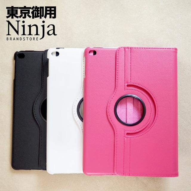 【Ninja 東京御用】Apple iPad mini 7（8.3吋）2024年版360度調整型站立式保護皮套