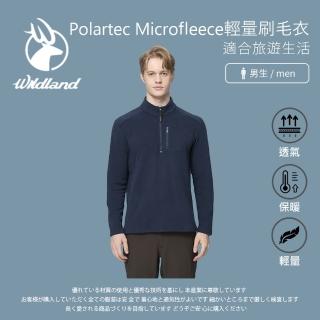 【Wildland 荒野】男Polartec Microfleece輕量刷毛衣-3L-秀姑藍山-P2622-175(T恤/男裝/上衣/休閒上衣)
