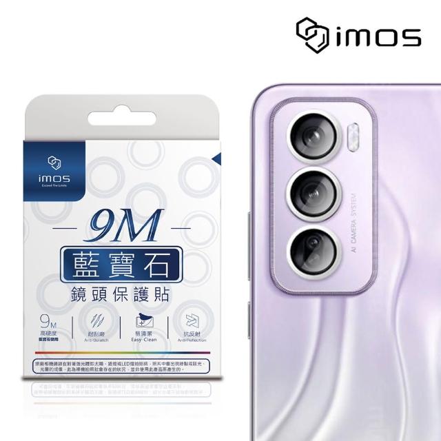 【iMos】OPPO Reno12 Pro 藍寶石鏡頭保護貼-三顆(銀色)