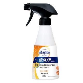 【LION 獅王】日本 Charmy Magica 強力去油噴霧 300ml(洗碗精/平輸商品)