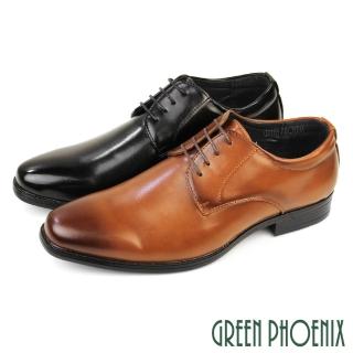 【GREEN PHOENIX 波兒德】男 紳士鞋 商務鞋 新郎鞋 學生 皮鞋 德比鞋(咖啡、黑色)