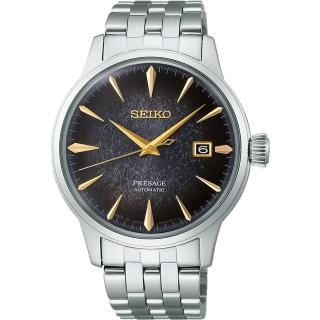 【SEIKO 精工】PRESAGE 調酒師 Night-time Tokyo機械腕錶 男款(SRPK93J1／4R35-06J0D)